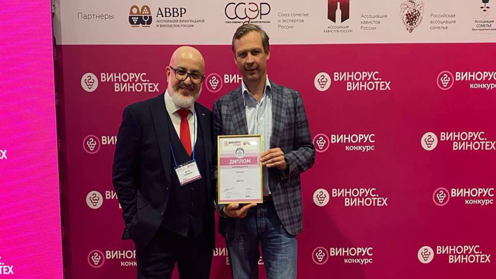 Курганинские виноделы в числе лучших.